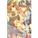 君がいるわけ（小学館） [電子書籍]