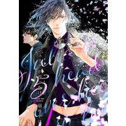 ジュリアが首ったけ（5）【電子限定カバー】（リブレ） [電子書籍]