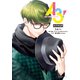 A3！ めざめる月（KADOKAWA） [電子書籍]