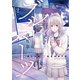 ブルーハーツ 2【フルカラー・電子書籍版限定特典付】（comico） [電子書籍]