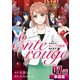エンタルージュ ～今日からキャバクラ経営始めます～ 第7話【単話版】（A-WAGON） [電子書籍]