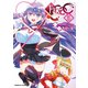 フェイト/エクストラ CCC（5）（KADOKAWA） [電子書籍]