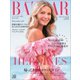 Harper’s BAZAAR（ハーパーズ・バザー) 2020年4月号（ハースト婦人画報社） [電子書籍]