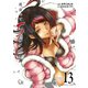 出会って5秒でバトル 13（小学館） [電子書籍]