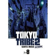 TOKYO TRIBE 2【秋田書店電子版】 8（秋田書店） [電子書籍]