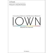 IOWN Beyond the Internet（NTT出版） [電子書籍]