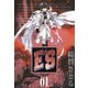 E'S 1巻（スクウェア･エニックス） [電子書籍]
