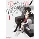 Dear NOMAN 1（KADOKAWA） [電子書籍]