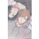 ロマンス不全の僕たちは【イラスト付】（大洋図書） [電子書籍]