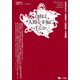 自由は人間を幸福にするか（ポット出版） [電子書籍]