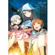 ガールズ＆パンツァー コミックアンソロジー SIDE：継続高校（一迅社） [電子書籍]