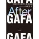 After GAFA 分散化する世界の未来地図（KADOKAWA） [電子書籍]