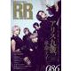 ROCK AND READ 086（インプレス） [電子書籍]