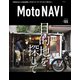 MOTO NAVI No.105（トウキョウフラッガー ブック） [電子書籍]