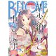 BE・LOVE 2020年4月号 （2020年2月29日発売）（講談社） [電子書籍]