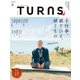 TURNS 40（第一プログレス） [電子書籍]