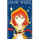 赤髪の白雪姫ファンブック（白泉社） [電子書籍]