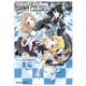 アイドルマスター シャイニーカラーズ（1）（KADOKAWA） [電子書籍]