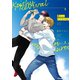 恋しいリバイバル【SS付き電子限定版】（徳間書店） [電子書籍]