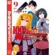 100万の命の上に俺は立っている（9）（講談社） [電子書籍]