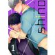shino（下）1（分冊版）（MUGENUP） [電子書籍]