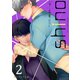 shino（下）2（分冊版）（MUGENUP） [電子書籍]