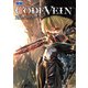 CODE VEIN ザ・コンプリートガイド（KADOKAWA Game Linkage） [電子書籍]