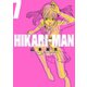 HIKARIーMAN 7（小学館） [電子書籍]