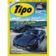 Tipo（ティーポ） No.370（ネコ・パブリッシング） [電子書籍]