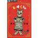 レオくん（小学館） [電子書籍]