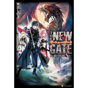 THE NEW GATE16 命の花園（アルファポリス） [電子書籍]