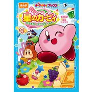キャラぱふぇブックス 星のカービィ キラキラ★プププワールド（KADOKAWA） [電子書籍]