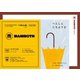 mammoth（マンモス） 40号（PAPERSKY） [電子書籍]
