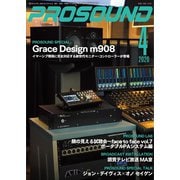 PROSOUND（プロサウンド） 2020年4月号（ステレオサウンド） [電子書籍]