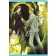シャーロキアン・クロニクル（5） ゲーム・オブ・チャンス【電子限定SS付き】（新書館） [電子書籍]