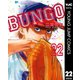 BUNGO―ブンゴ― 22（集英社） [電子書籍]