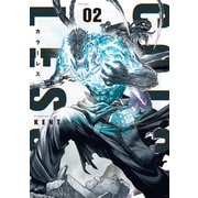 カラーレス（2）（リイド社） [電子書籍]