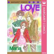 LOVE（集英社） [電子書籍]