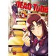 DEAD Tube ～デッドチューブ～ 14（秋田書店） [電子書籍]