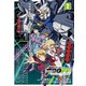機動戦士ガンダムF90FF（2）（KADOKAWA） [電子書籍]