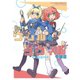ウムルとタウィル その2（ホビージャパン） [電子書籍]