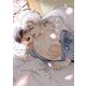 春うらら好色男の宿【電子限定おまけ付き】（新書館） [電子書籍]