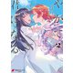 やがて君になる 公式コミックアンソロジー （2）（KADOKAWA） [電子書籍]