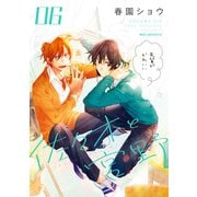 佐々木と宮野 6（KADOKAWA） [電子書籍]