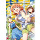 アイドルマスター ミリオンライブ！ Blooming Clover 6（KADOKAWA） [電子書籍]