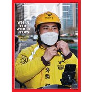 TIME 2020年3/30号（タイムマガジンホンコンリミテッド） [電子書籍]