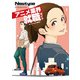Newtype Presents アニメ業界就職ガイド（KADOKAWA） [電子書籍]