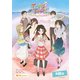 TARI TARI～芽吹いたり 照らしたり やっぱり時々歌ったり～最終話（P.A.BOOKS） [電子書籍]