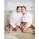 Numero TOKYO（ヌメロ・トウキョウ） 2020年5月号（扶桑社） [電子書籍]