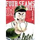 フォーシームNEXT 1（小学館） [電子書籍]